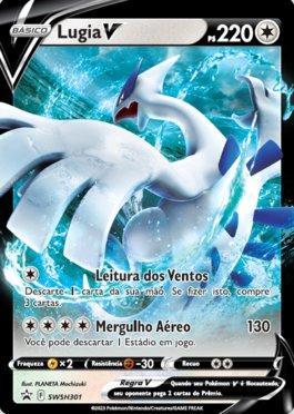 Lugia-V