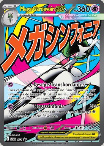 Mega Gardevoir ex