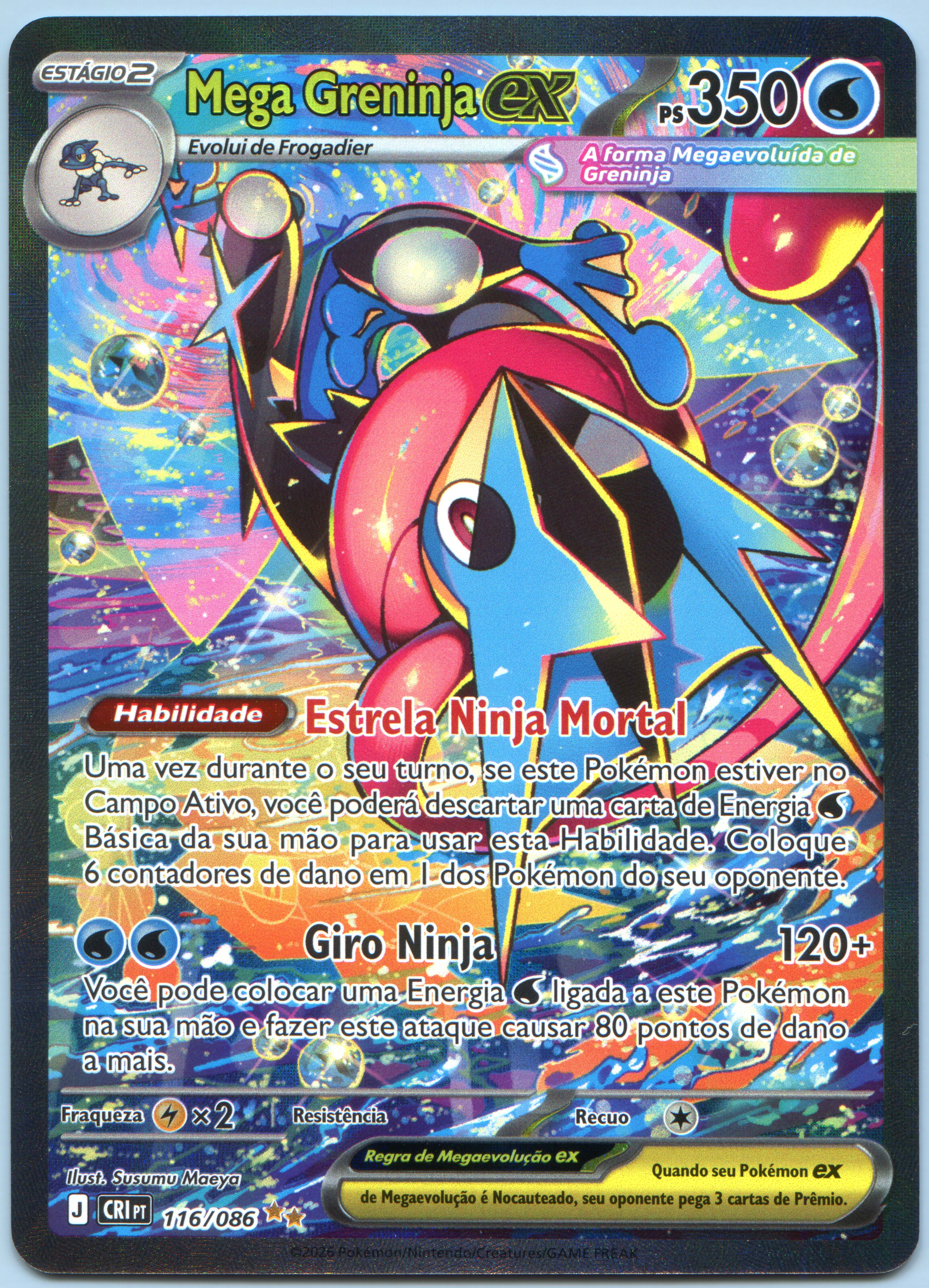 Mega Greninja ex (PT)