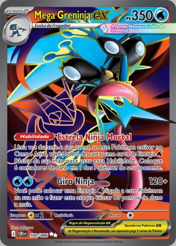 Mega Greninja ex