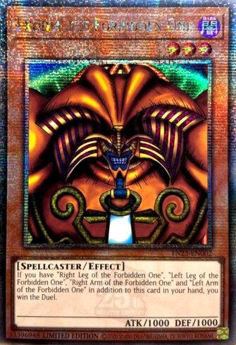 Exodia, "O Proibido"