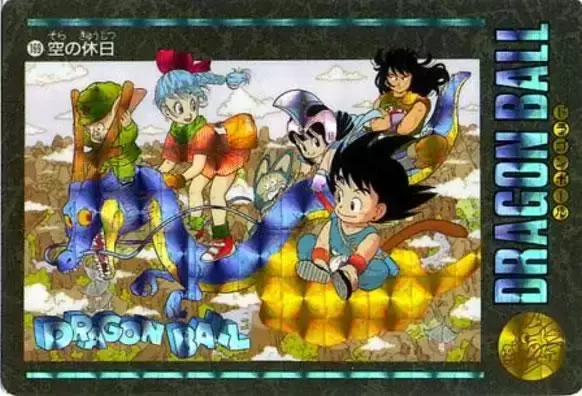 Visual Adventure Part 5