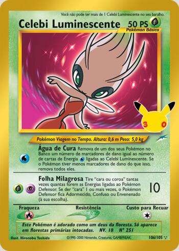 Celebi Luminescente