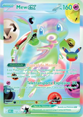 Mew ex
