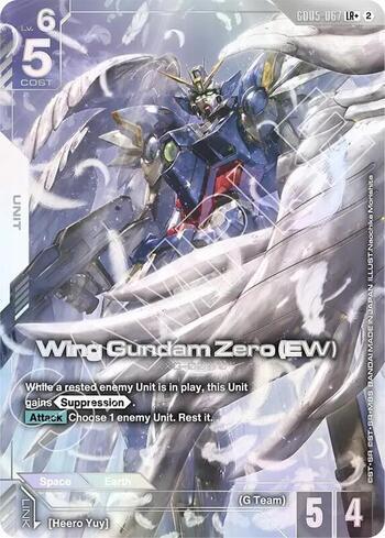 Wing Gundam Zero