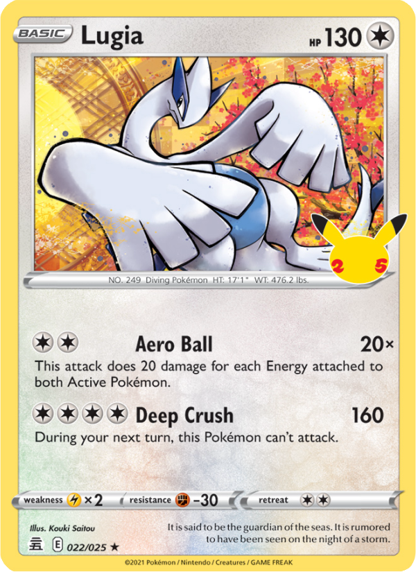 Lugia (PT)