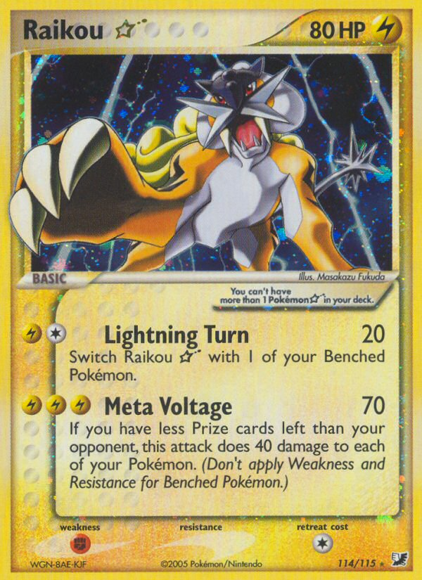 Raikou Star (PT)