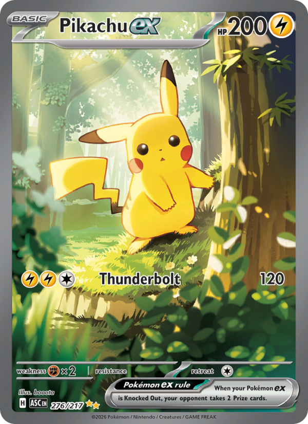 Pikachu ex (PT)