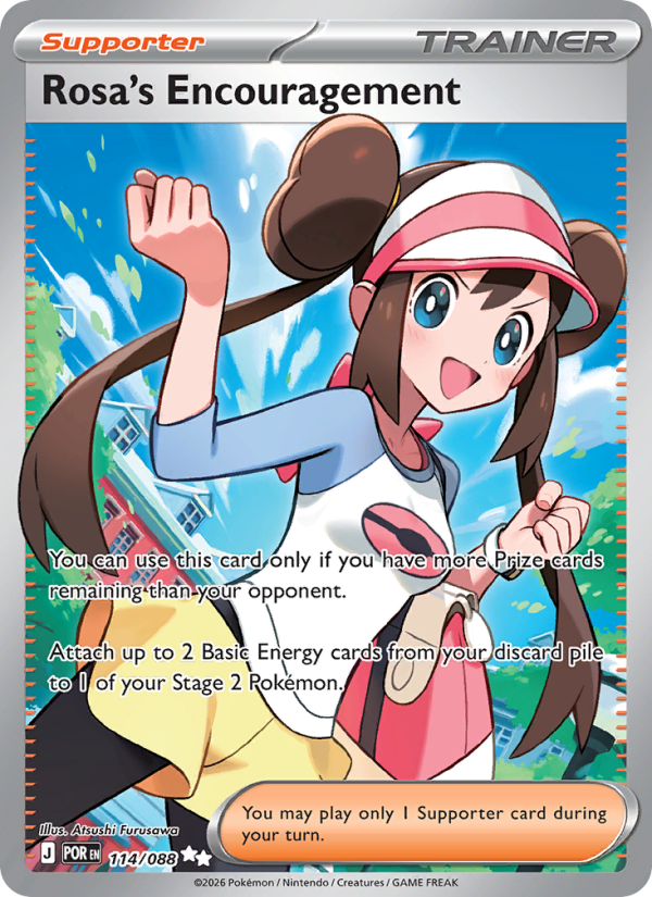 Rosa's Encouragement (PT)