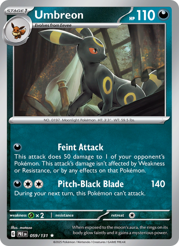 Umbreon (MASTER BALL)