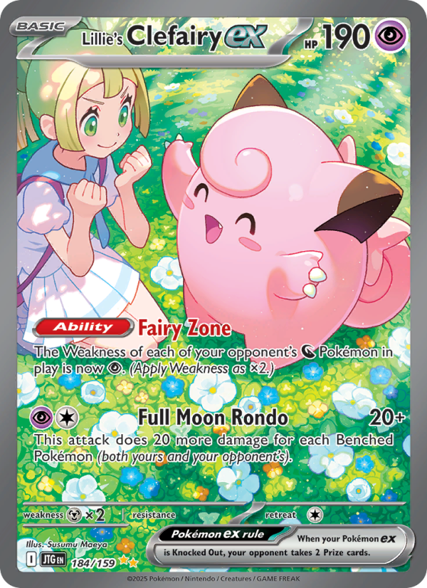 Lillie's Clefairy ex (PT)