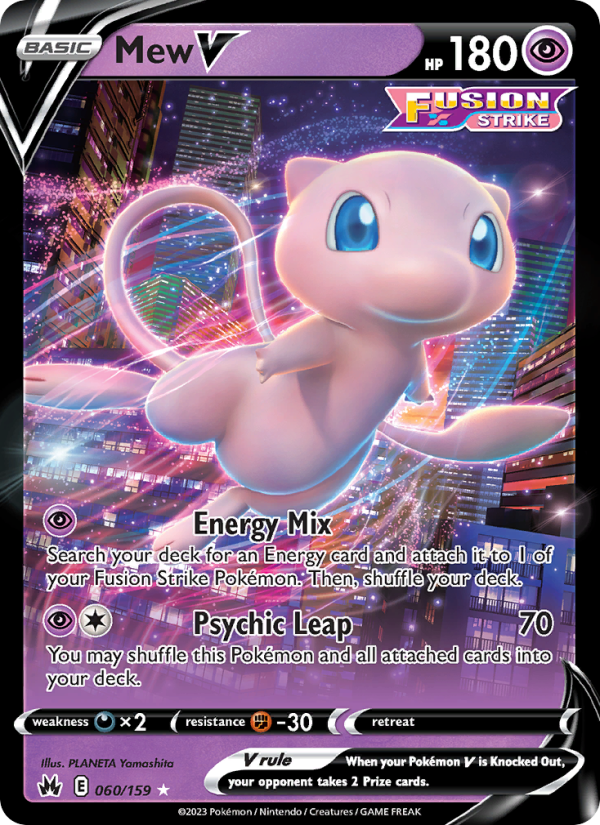 Mew V (PT)